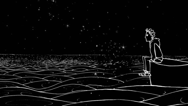 Intronaut
