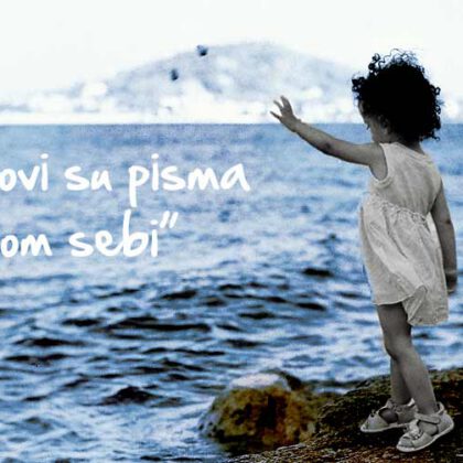 Interaktivno polje snevanja